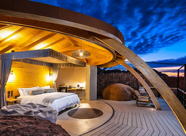 Onduli Ridge Suite