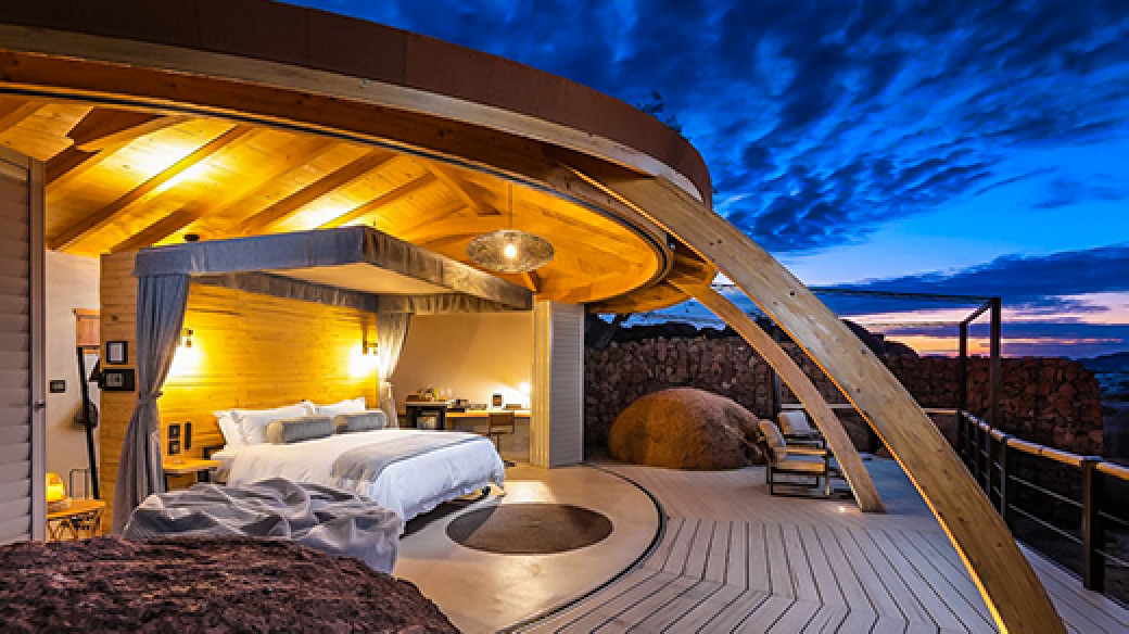 Onduli Ridge Suite