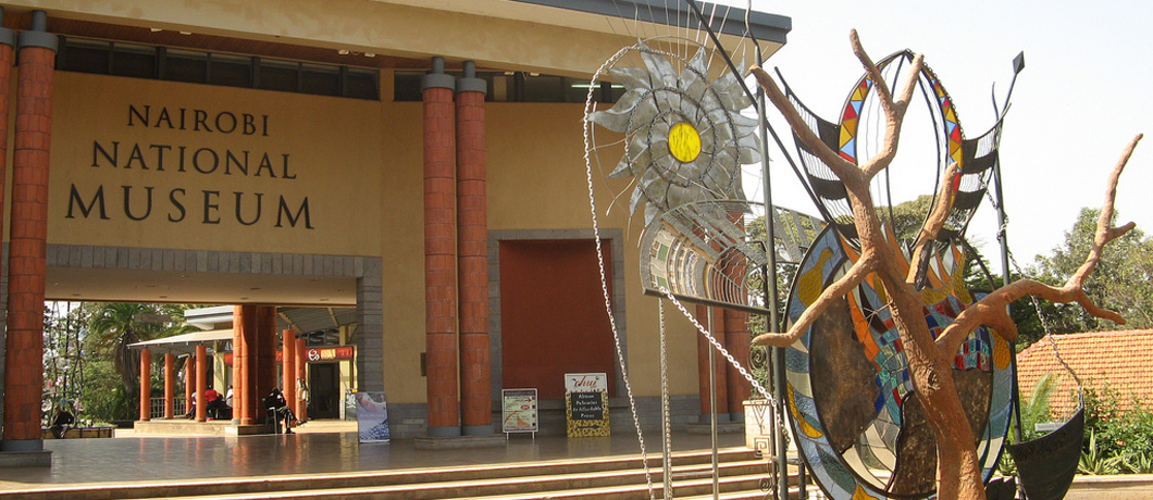 Nairobi National Museum